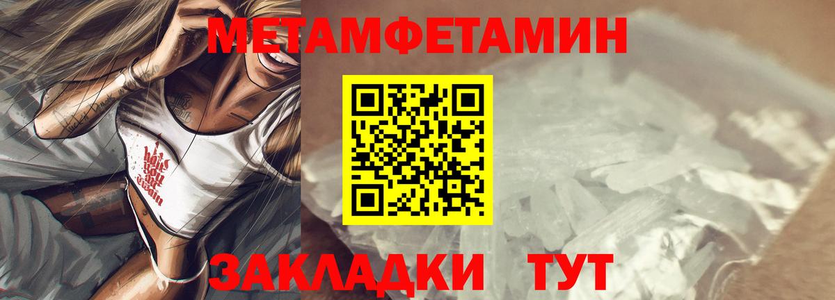 Amphetamine  Вход с VPN  Мичуринск  АМФЕТАМИН Premium 