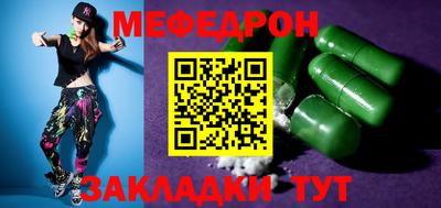 соль курить ск Туймазы