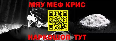 прущие грибы Тула