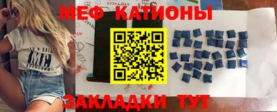 мдпв Тулун