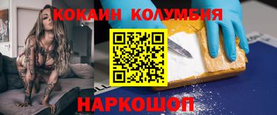 соль курить ск Туймазы