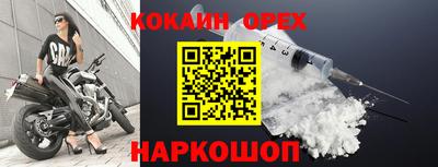 мдпв Тулун
