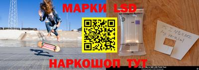 прущие грибы Тула