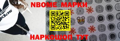 соль курить ск Туймазы