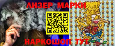 прущие грибы Тула