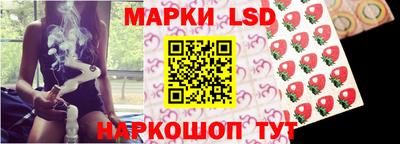 прущие грибы Тула