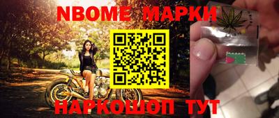 мдпв Тулун