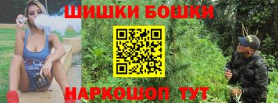 соль курить ск Туймазы