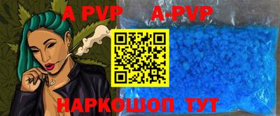мдпв Тулун
