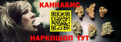 соль курить ск Туймазы
