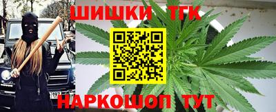 соль курить ск Туймазы