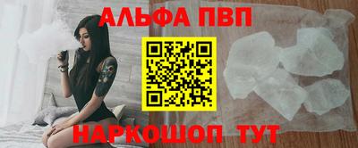 мдпв Тулун