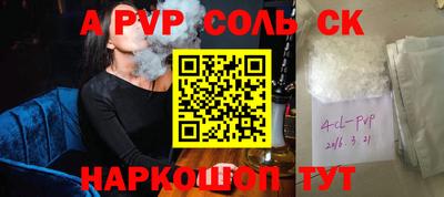 прущие грибы Тула