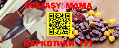мдпв Тулун