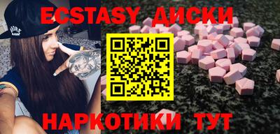 мдпв Тулун