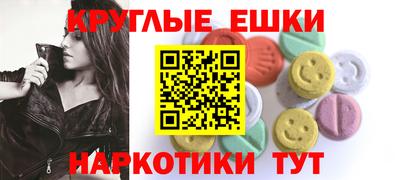 мдпв Тулун
