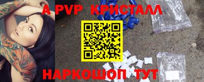 соль курить ск Туймазы