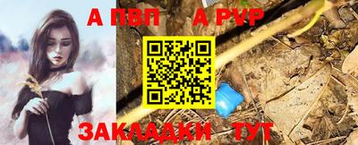 прущие грибы Тула