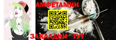 мдпв Тулун