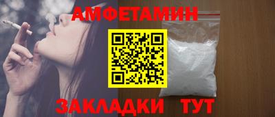 соль курить ск Туймазы