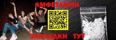 соль курить ск Туймазы