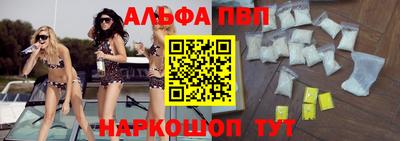 соль курить ск Туймазы