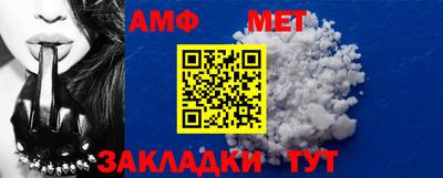 соль курить ск Туймазы