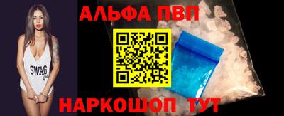 соль курить ск Туймазы