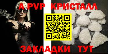 мдпв Тулун