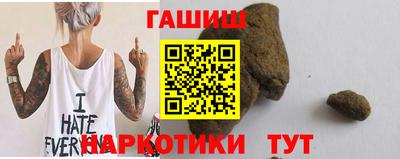 соль курить ск Туймазы